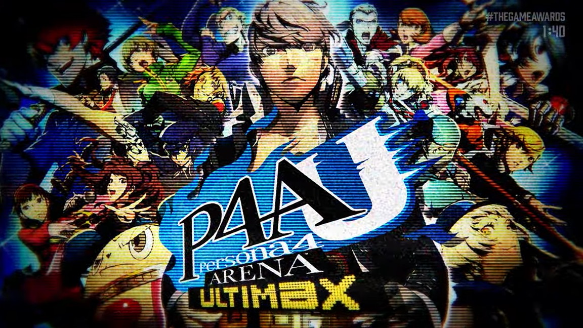 will persona 4 arena ultimax have rollback will persona 4 arena ultimax have rollback