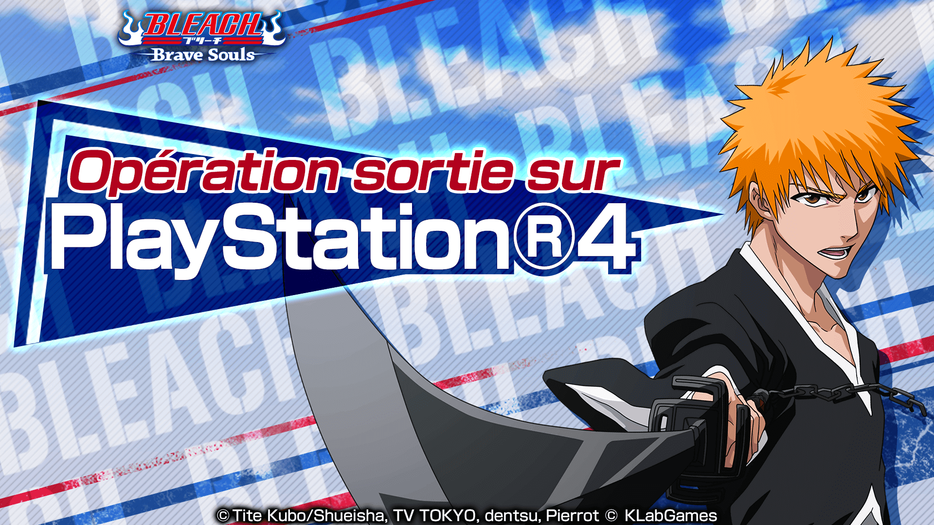 Bleach Brave Souls fête sa sortie sur PlayStation®4 avec des